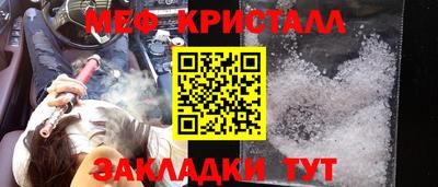 кокаин перу Кулебаки