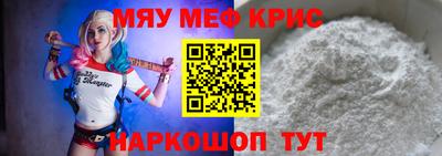 кокаин перу Кулебаки