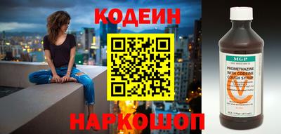 МДМА Лесосибирск