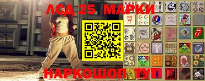 кокаин перу Кулебаки