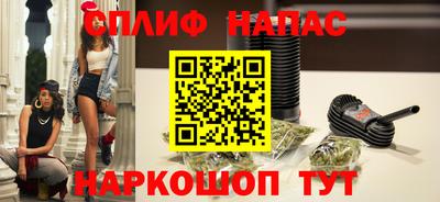 кокаин перу Кулебаки