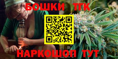 гидра Кунгур
