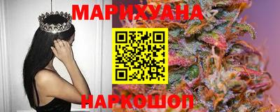 кокаин перу Кулебаки