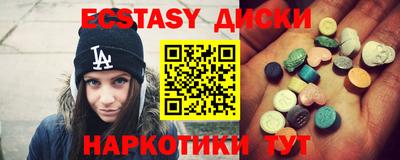 кокаин перу Кулебаки