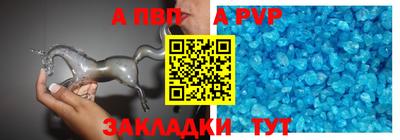 кокаин перу Кулебаки