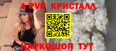 кокаин перу Кулебаки