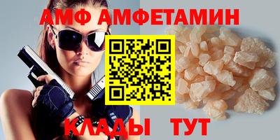 кокаин перу Кулебаки
