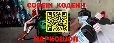 кокаин перу Кулебаки
