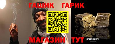 мескалин Кумертау