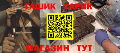 кокаин перу Кулебаки