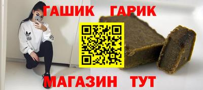 кокаин перу Кулебаки